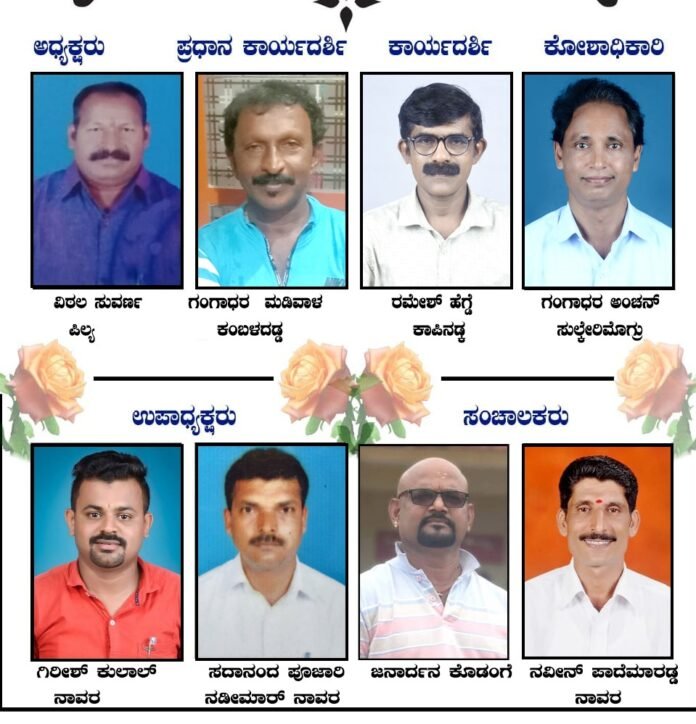 WhatsApp Image 2026-10-27 at 10.02.25 AM