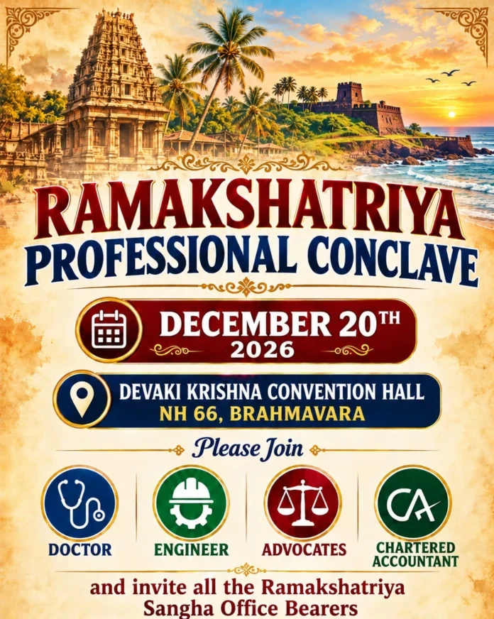 WhatsApp Image 2026-10-28 at 10.19.19 AM