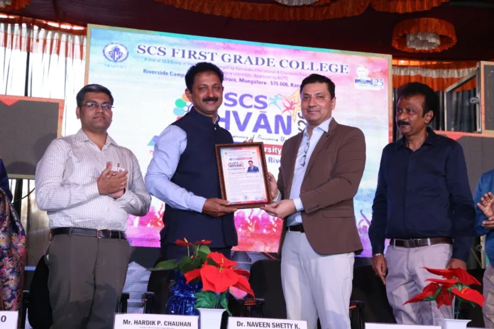 WhatsApp Image 2026-10-28 at 12.40.19 PM (1) (1)