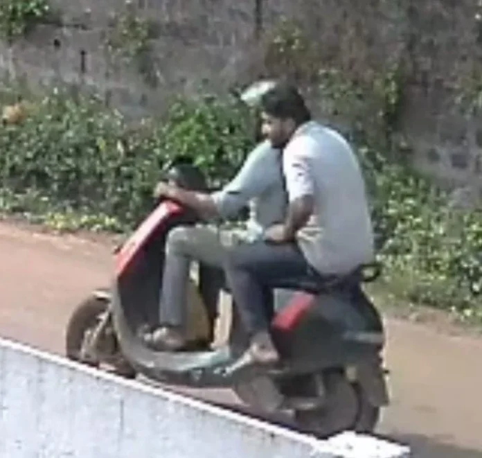 ಉಇತ