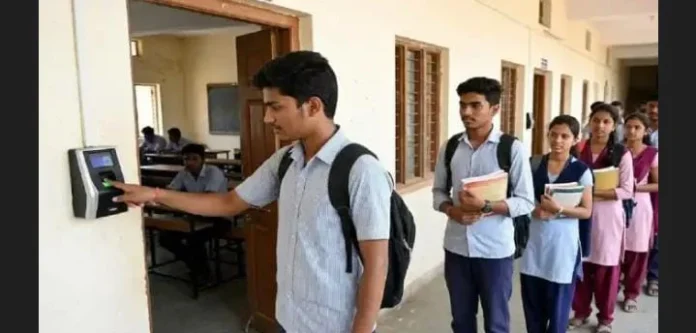 ದ್ಹ