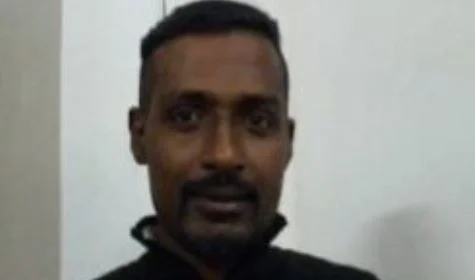 ಿಉಹಗ